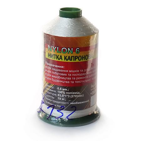 ARON 10 (Nylon 6) D 0,8mm 1000м Luts textile