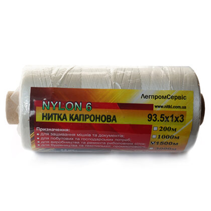 ARON 10 (Nylon 6) D 0,8mm 1500м