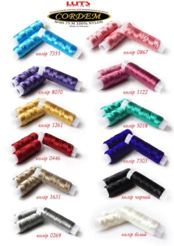 Бісерні нитки CORDEM 80 1000м кінчик не розпускається Luts textile - Зображення 2