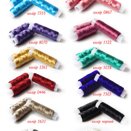 Бісерні нитки CORDEM 80 75м кінчик не розпускається Luts textile